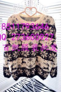 北京供應(yīng)信息_ 品牌_ 批發(fā)價格_ 產(chǎn)品樣品圖片|庫存尾貨信息(第四十九頁)_中國服裝網(wǎng)