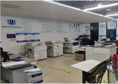 溫州肯恩大學(xué)食堂營(yíng)業(yè)時(shí)間與校園便利店匯總 | 電腦圖文設(shè)計(jì)指南